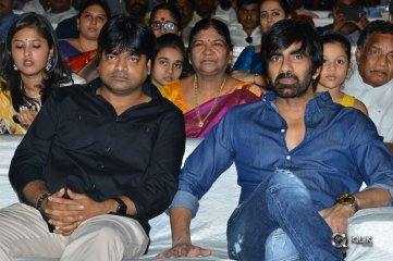 Nela Ticket Movie Audio Launch Photos